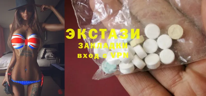 Ecstasy TESLA  shop как зайти  Агрыз 